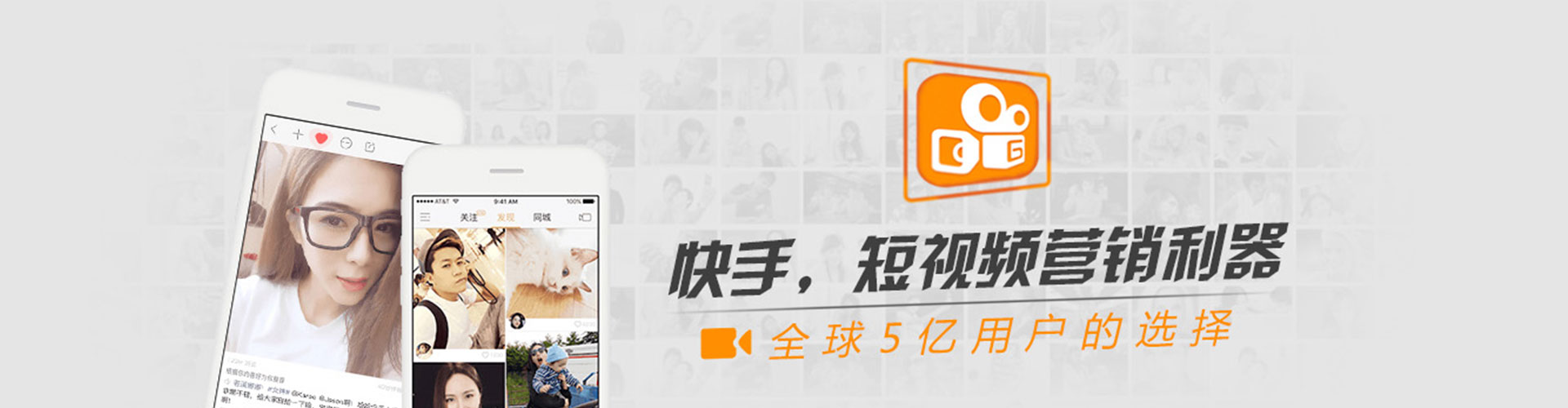 雷山信息流代运营