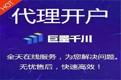 深度解析SEM优化公司的成功因素