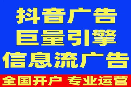 谷歌SEM案例分享：精准定位目标客户