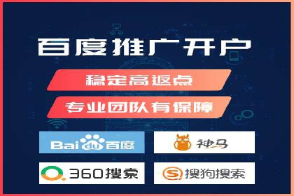 充值返点政策对用户忠诚度的影响研究